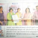 Ms. Riddhi Mahtre winner of State Level Elocution Competition